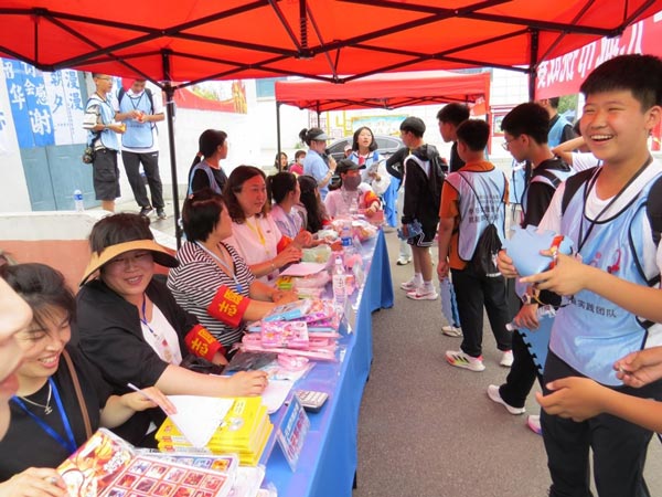 城市生存挑战-盘锦弘毅中学7年级学生综评“飒”“飒”“飒” 城市生存挑战-盘锦弘毅中学7年级学生综评“飒”“飒”“飒”