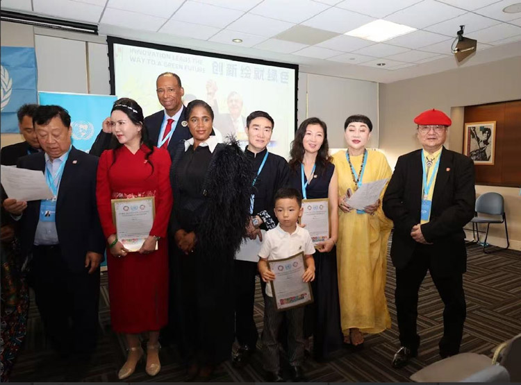 世界艺术家协会受邀出席联合国可持续发展论坛