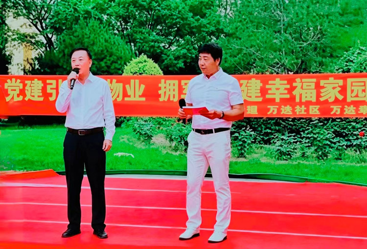 东北抗联后代文化促进会携盘锦远洋物业公司开展庆八一拥军爱民文艺汇演